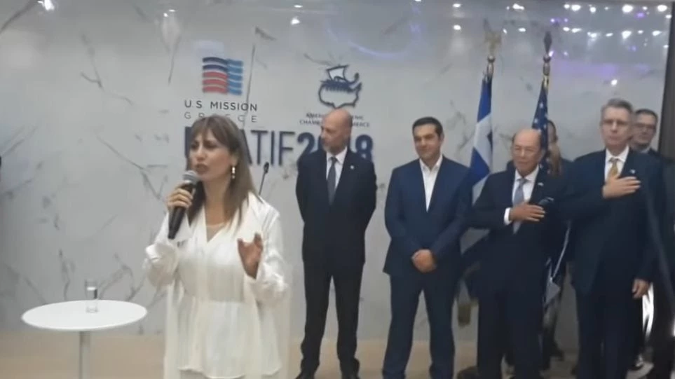 Ιδού ο Έλληνας πρωθυπουργός: Σύσταση για την στάση του στον Εθνικό ύμνο των ΗΠΑ στη ΔΕΘ – Βίντεο
